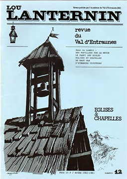 Lou Lanternin 12